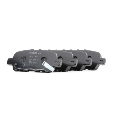 Bilde av BREMBO P 56 068 Bremseklosser med akustisk slitasjevarsel uten tilbehør NISSAN: X Trail, Juke, Pulsar Hatchback, SUZUKI: Grand Vitara 2 SUV