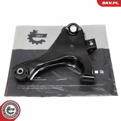 Bilde av Bærebru, Framaksel, Venstre daihatsu terios OE 48069 87401, 4806987401000, 87402