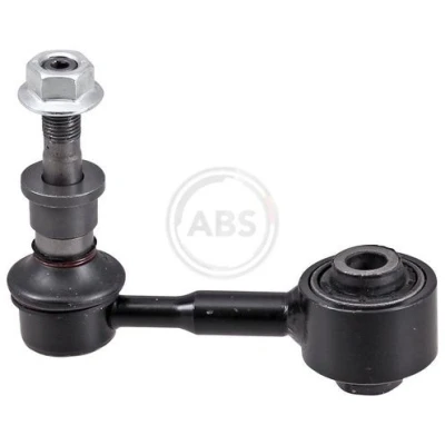 Bilde av stang, stabilisator, bakaksel, Innvendig, Høyre Venstre lexus,ssangyong,suzuki,toyota, 4883047010