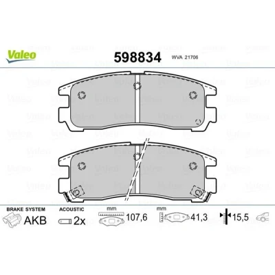 Bilde av VALEO 598834 Bremseklosser bakaksel inkl. slitasjevarselkontakt uten antiskrike blikk MITSUBISHI: 3000GT Coupé, Galant 6, Sigma Sedan
