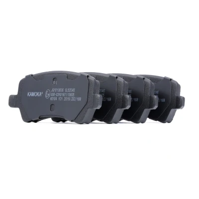 Bilde av Bremseklosser sett, Bakaksel, ford,land rover,volvo, 1 439 866, 459 450, 503 969, 752 093, 30671574, 30671575, 30742491, 30742516,