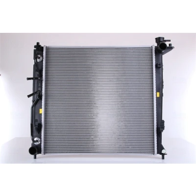 Bilde av NISSENS 66763 Radiator Aluminium 485 480 18 Kjøleribber loddet