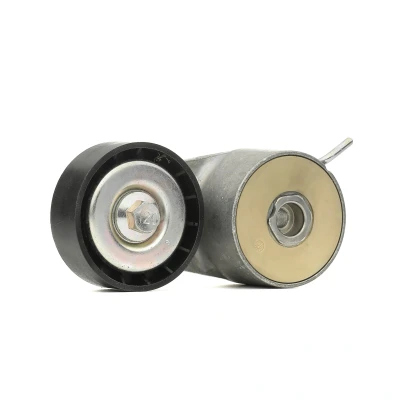 Bilde av BOSCH 1 987 945 835 Spennarm