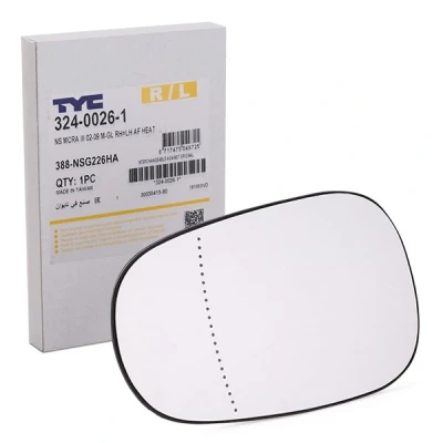 Bilde av Speilglass, ytterspeil, på begge sider, dacia,nissan,renault, 7701040426, 96365AX760, 96365 AX760