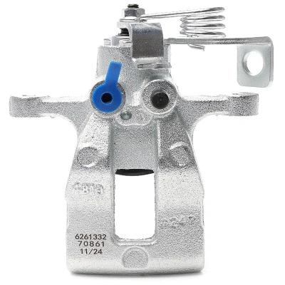 Bilde av METZGER 6261332 Bremsecaliper høyre bakaksel KIA: RIO 3, HYUNDAI: i20 II Hatchback
