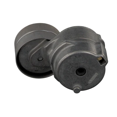 Bilde av FEBI BILSTEIN 32802 Spennarm
