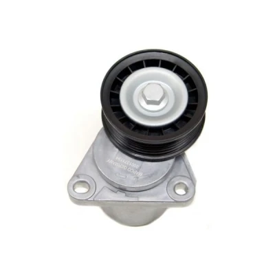 Bilde av MAPCO 23683 Spennarm, kilerem med ribber 72,5 29