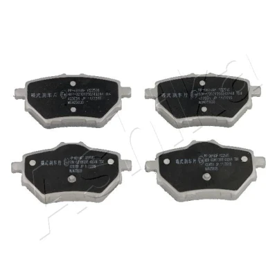 Bilde av ASHIKA 51 00 0614 Bremseklosser bakaksel PEUGEOT: 308 SW 2, I SW, II Hatchback, CITROËN: C4 Grand Picasso 2