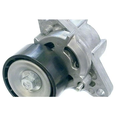 Bilde av MAPCO 24172 Spennarm