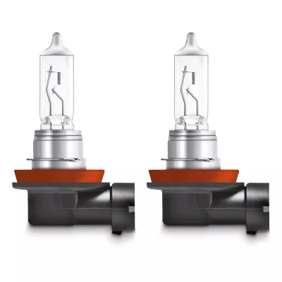 Bilde av Lyspære, fjernlys OSRAM 64211NBS 2HB