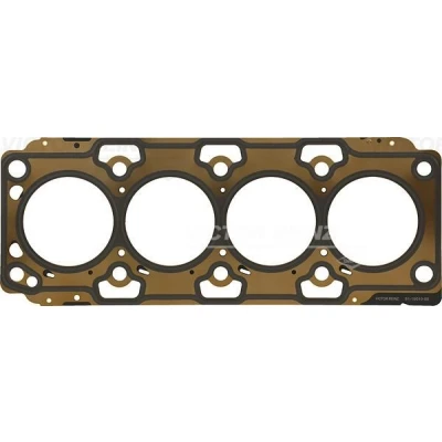 Bilde av REINZ 61 10010 00 Toppakning 1,1 84,5 metallagpakning KIA: cee‘d I Hatchback