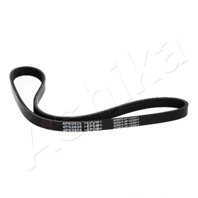 Bilde av Kilerem ASHIKA 112 4PK835