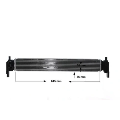 Bilde av MAHLE ORIGINAL CIR 4 000S Lavtemperaturkjøler, intercooler