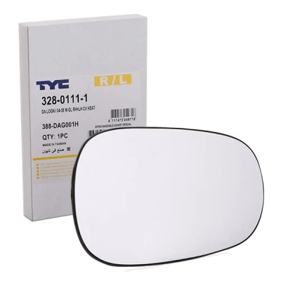 Bilde av Speilglass, ytterspeil, på begge sider, dacia,nissan,renault, 6001547925, 96365AX700, 96365 AX700