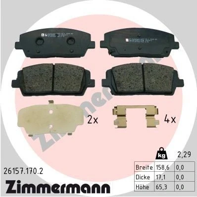Bilde av ZIMMERMANN 26157.170.2 Bremseklosser med akustisk slitasjevarsel Bildet viser leveranseinnholdet, glideplate KIA: SORENTO 3