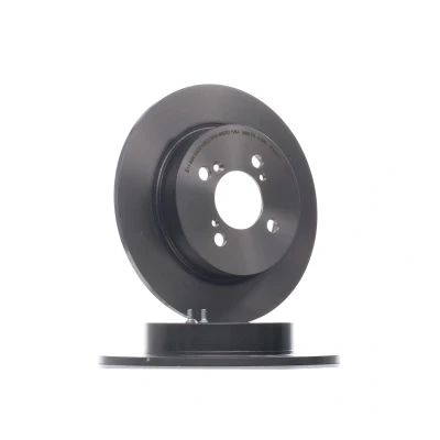 Bilde av BREMBO COATED DISC LINE 08.C046.31 Bremseskiver 259 9 4 fullt ut belagt med skruer SUZUKI: SWIFT