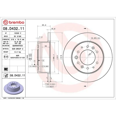Bilde av BREMBO 08.D432.11 Bremseskiver 316 16,5 6 fullt ut belagt høy karbon