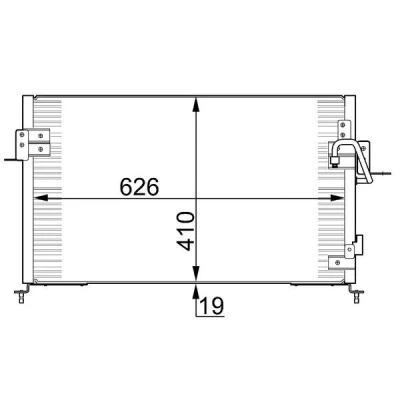 Bilde av MAHLE ORIGINAL AC 676 000S Kondensator uten tørker 632 LAND ROVER: Defender SUV, Discovery 2