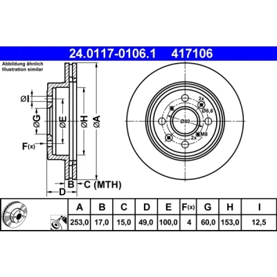 Bilde av ATE 24.0117 0106.1 Bremseskiver 253,0 17,0 4 100,0 ventilert belagt SUZUKI: IGNIS 2, SUBARU: JUSTY 3