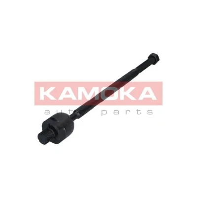 Bilde av Aksialledd, parallellstang, Framaksel, nissan primera, primera hatchback, kombi, 49001BA210, 49001BA210SK, ELEMENTS OF: