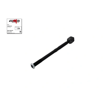 Bilde av Styrestang AUTOMEGA 110016710