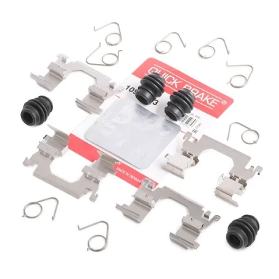 Bilde av QUICK BRAKE 109 0053 Tibehørsett, skivebremse belegg NISSAN: X Trail, Qashqai 2