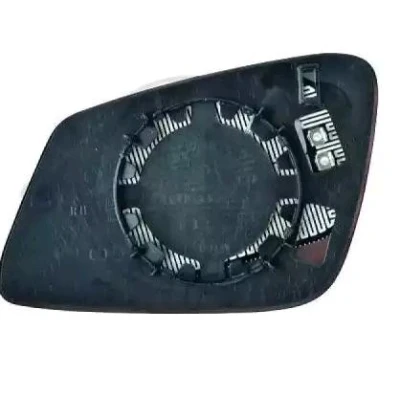 Bilde av DIEDERICHS 1217026 Speilglass høyre BMW: 5 Touring, Sedan, 2 Active Tourer