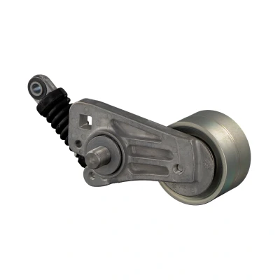 Bilde av FEBI BILSTEIN 31071 Spennarm