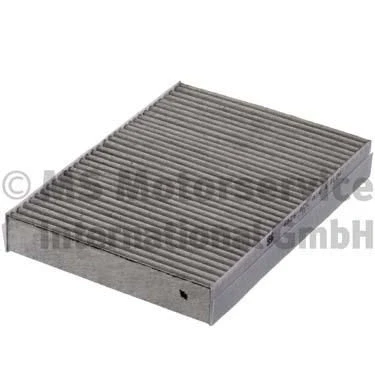 Bilde av KOLBENSCHMIDT 50014826 Kupéfilter Filterinnsats 219mm 197mm 31mm JEEP: Renegade SUV, FIAT: 500L
