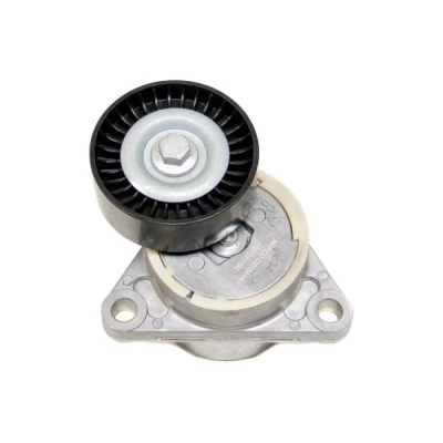 Bilde av MAPCO 24761 Spennarm