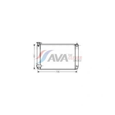 Bilde av PRASCO TO2463 Radiator Aluminium 675 475 22 Kjøleribber loddet