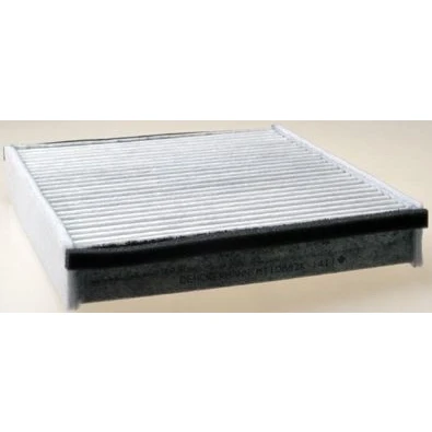 Bilde av Kupéfilter DENCKERMANN M110882K