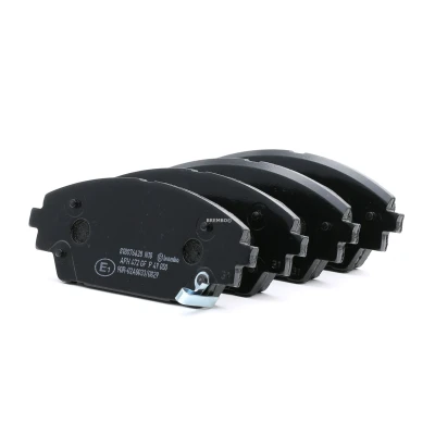 Bilde av BREMBO P 49 050 Bremseklosser med akustisk slitasjevarsel uten tilbehør MAZDA: CX 3, 3 Hatchback
