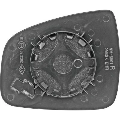 Bilde av DIEDERICHS 4421026 Speilglass høyre