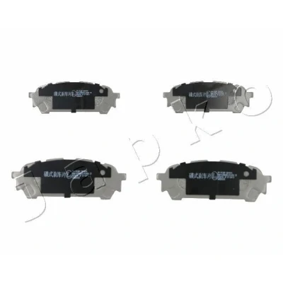 Bilde av JAPKO 51703 Bremseklosser bakaksel SUBARU: Forester II, Impreza II Sedan, Stasjonsvogn