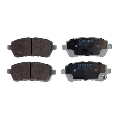 Bilde av QUARO QP0558 Bremseklosser med akustisk slitasjevarsel SUZUKI: SWIFT 4, 5, MAZDA: 2 Hatchback, SUBARU: JUSTY 4