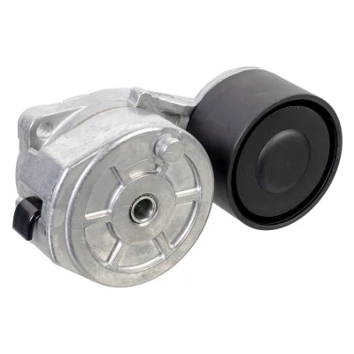 Bilde av FEBI BILSTEIN 176959 Spennarm
