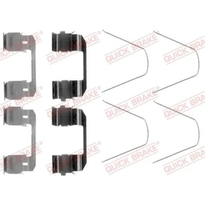 Bilde av QUICK BRAKE 109 1743 Tibehørsett, skivebremse belegg HONDA: CR V 2, CIVIC 10