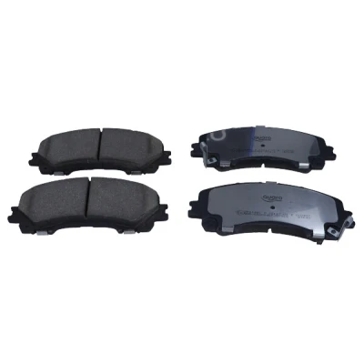 Bilde av QUARO QP1148C Bremseklosser med akustisk slitasjevarsel NISSAN: X Trail, RENAULT: Koleos 2