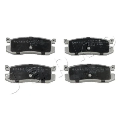 Bilde av JAPKO 51306 Bremseklosser bakaksel MAZDA: 626 III Stasjonsvogn, II Hatchback, Sedan