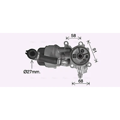 Bilde av PRASCO CN3307H Oljekjøler med filter VOLVO: V50, S80 II, PEUGEOT: 308 I Hatchback, FORD: Galaxy Mk2 MPV