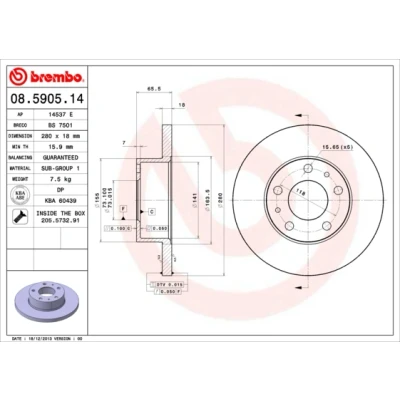 Bilde av BREMBO 08.5905.14 Bremseskiver 280 18 5 fullt ut med skruer FIAT: Ducato II Flatvogn lastebil/Chassis, Minibuss