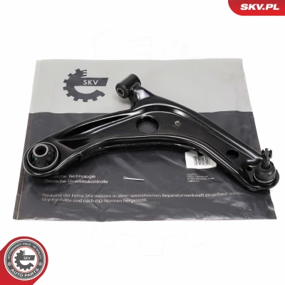 Bilde av Bærebru, Framaksel, Høyre, subaru trezia, toyota urban cruiser, verso s, yaris, yaris / vios sedan, skåp/halvkombi, 4806809040, 48