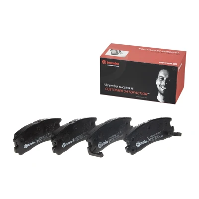 Bilde av BREMBO P 59 027 Bremseklosser med akustisk slitasjevarsel uten tilbehør MITSUBISHI: 3000GT Coupé, CADILLAC: Seville V