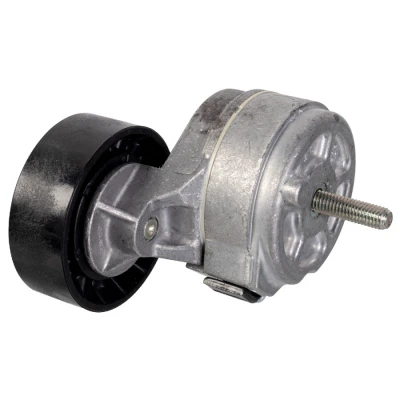 Bilde av FEBI BILSTEIN 178015 Spennarm