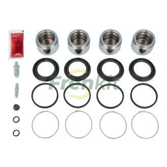 Bilde av FRENKIT 245922 Bremseklave Reparasjonssett framaksel 45 Kit+Piston TOYOTA: Land Cruiser Prado 120, 90, HILUX 3 Pick up