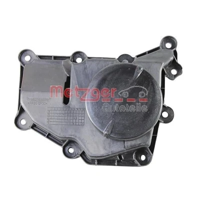 Bilde av METZGER 2385135 oljeutskiller, veivhuslufting SKODA: Fabia III Hatchback