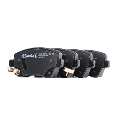 Bilde av BREMBO P 56 086 Bremseklosser med akustisk slitasjevarsel uten tilbehør NISSAN: MICRA 4, Note II Hatchback, 5