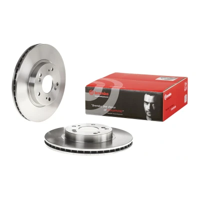 Bilde av BREMBO 09.6752.20 Bremseskiver 282 23 5 innvendig ventilert med skruer HONDA: CR V 2, CIVIC 7 Hatchback, FR
