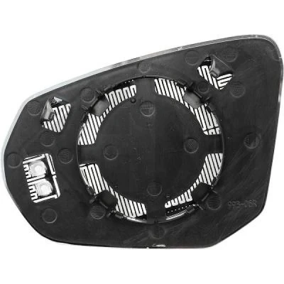 Bilde av Speilglass, ytterspeil, Høyre audi q2 OE 81A 857 536 D